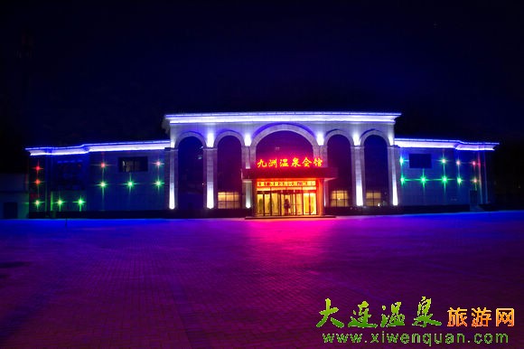 九州温泉会馆，温泉水处理。泳池水处理
