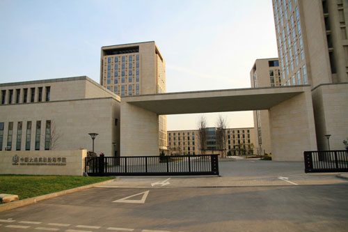 中国大连高级经理学院。旁流综合水处理器。真空脱气机