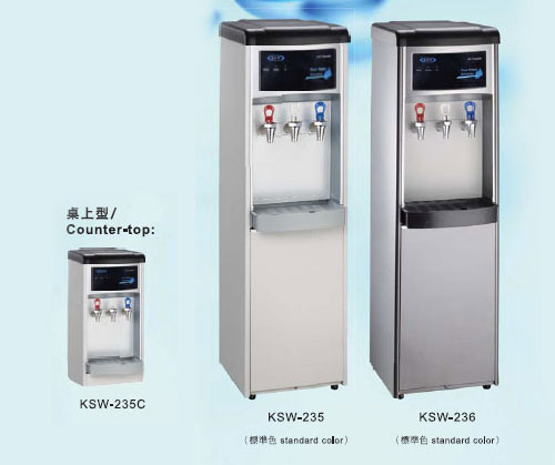 KSW-23 型 中小式直饮水机
